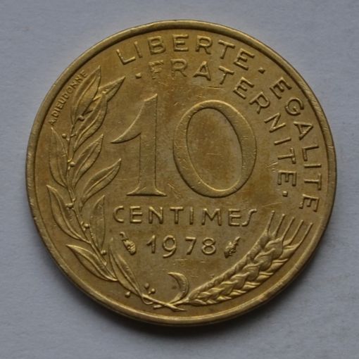 Франция, 10 сантимов 1978 г.
