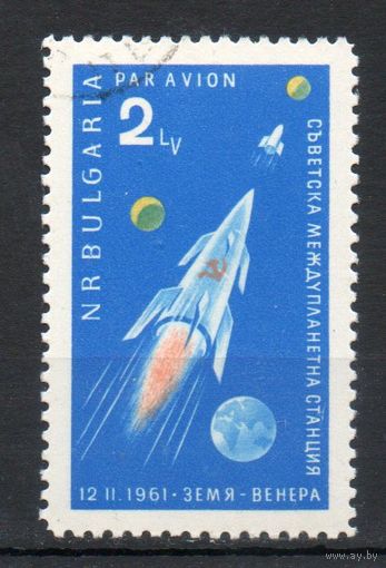 Междупланетная станция "Земля-Венера" Болгария 1961 год серия из 1 марки