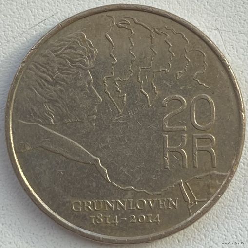 Норвегия 20 крон 2014 г. 200 лет Конституции