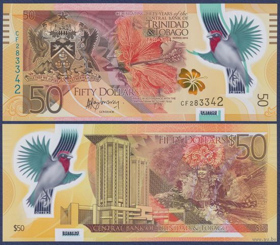 Тринидад и Тобаго, 50 долларов 2014 г, P-54 (CE, полимер, IBNS 2014 - банкнота года, памятная - 50 лет центробанку), UNC