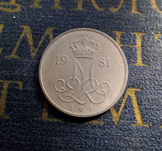 10 эре 1981 Дания #01