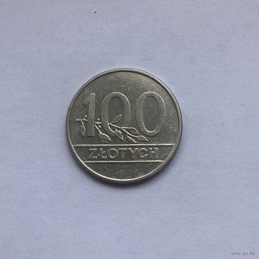 100 злотых 1990