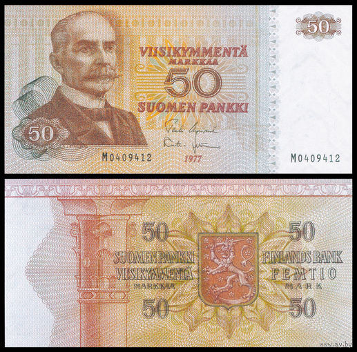 [КОПИЯ] Финляндия 50 марок 1977 (водяной знак)
