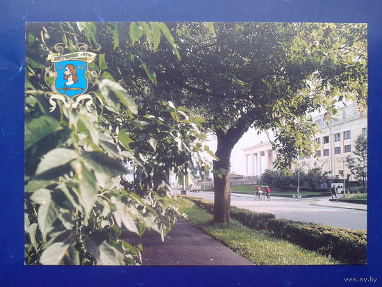 Витебск, театр, герб