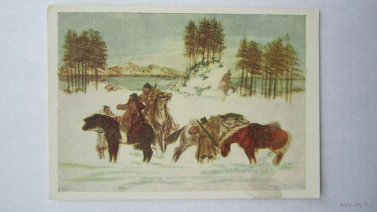 1959. Соцреализм. Курдов. В разведке