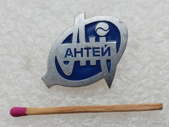 Знак. Корпорация "Антей"