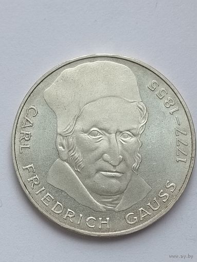 5 марок 1977