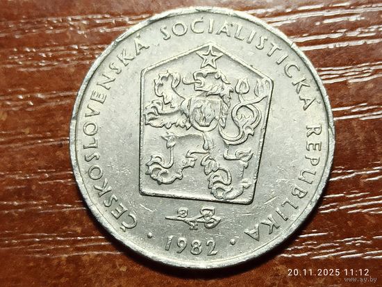 Чехословакия 2 кроны 1982