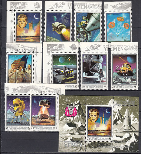 Космос. Йемен (Королевство). 1969. 10 марок и 1 блок. Michel N 741-750, бл146 (18,0 е)