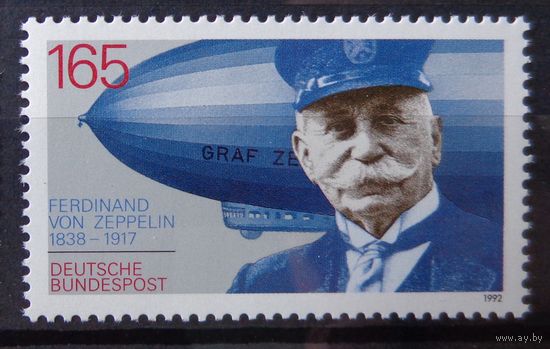 Современная Германия 1992г. Mi.1597 MNH** полная серия