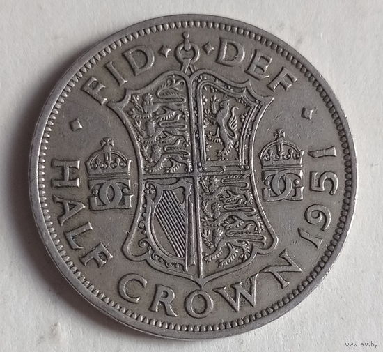 Великобритания 1/2 кроны 1951 год  без надписи IND: IMP: