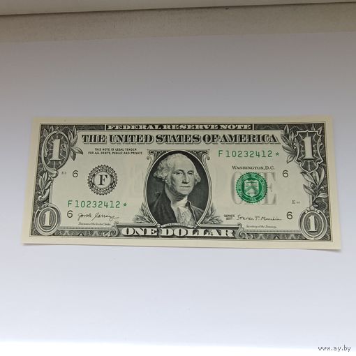 1 доллар США, серия замещения F 10 23 24 12 * из пачки пресс