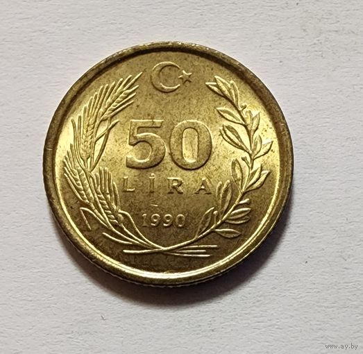 Турция 50 лир, 1990
