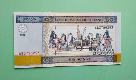 Банкнота 1000 манат Азербайджан 2001 г.