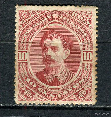 Коста-Рика - 1889 - Президент Альфаро 10С - [Mi.22] - 1 марка. MH.  (LOT Gs28)-T3P48