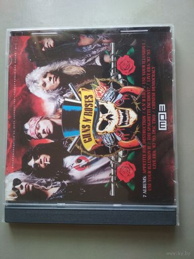 Guns N' Roses