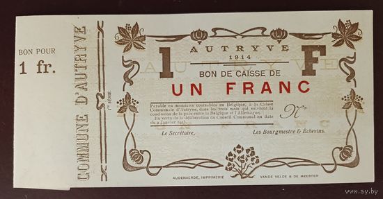 1 франк 1914 года (кассовый чек) - Бельгия (Аутрейве) - UNC со штатным загибом