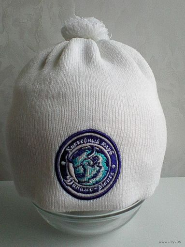 Шапка Вязаная - С Логотипом - "Хоккейный Клуб  - "Динамо" Минск".