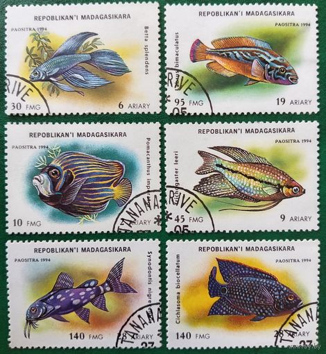 Мадагаскар 1994. Рыбы.