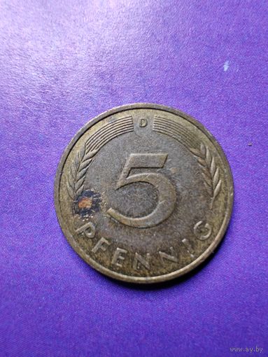 Германия ФРГ 5 пфеннигов 1992 D