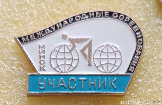 Велосипедный спорт Международные соревнования УЧАСТНИК Минск