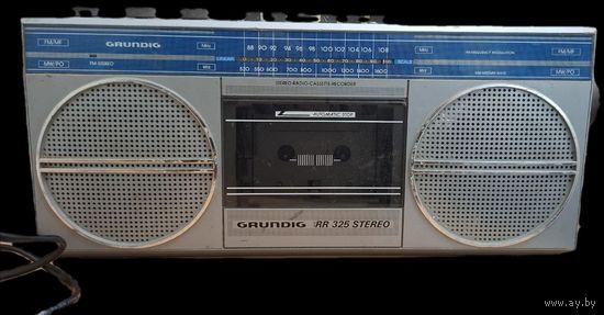 Легенда. Grundig rr 325 Stereo
