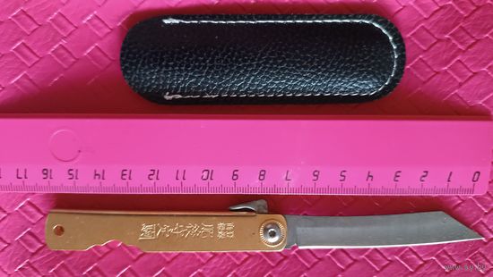 Нож складной, железный с иероглифами..нечастый.