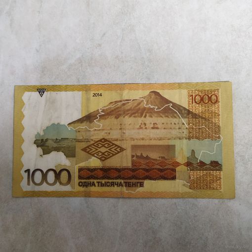 1000 тенге 2014 Казахстан.