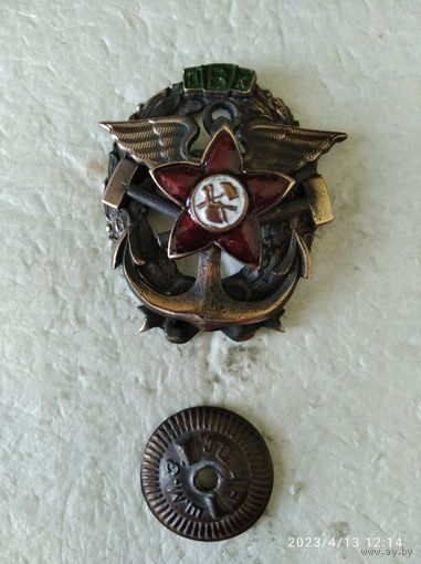 Знак ранних советов - Петроградские воздухоплавательные курсы морских летчиков