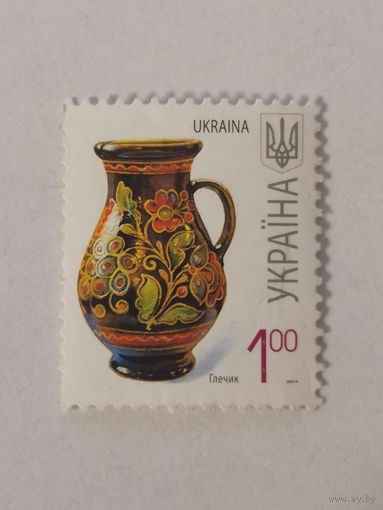 Марка из седьмого стандартного выпуска 2007 года - Кувшин глиняный