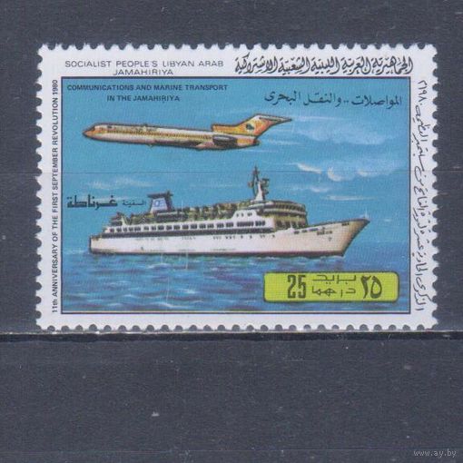 [1622] Ливия 1980. Транспорт.Самолет.Корабль. MNH