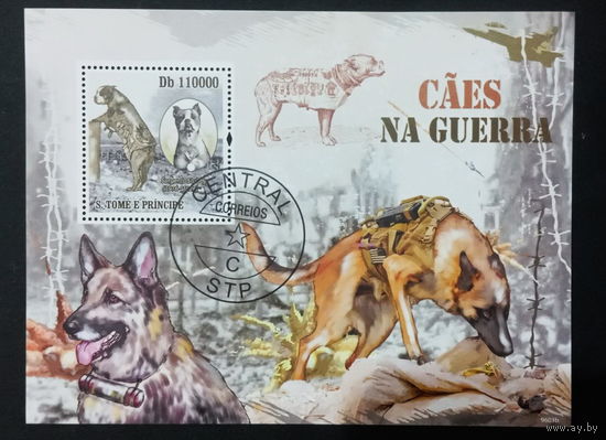 ФАУНА СОБАКИ ПОРОДЫ СОБАК ЖИВОТНЫЕ     БЛОК  сто