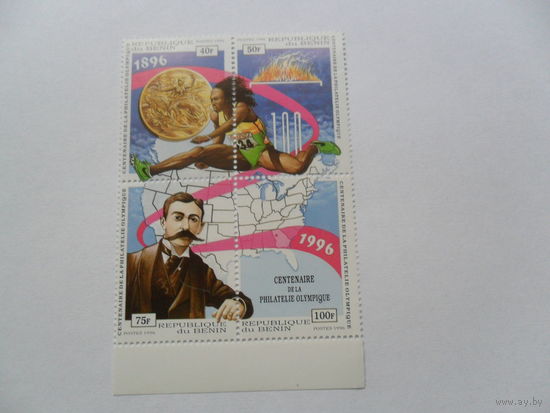 Бенин 1996г