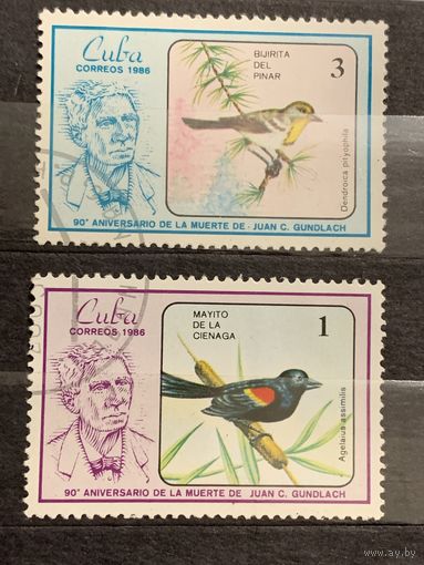 Куба 1986. Птицы. Марки из серии