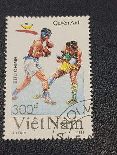 Вьетнам 1991г. Бокс