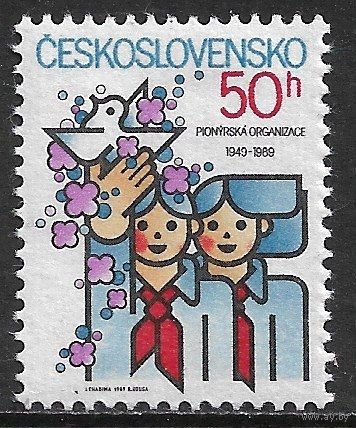 1989. Чехословакия. 3000(Mi). 40 лет пионерской организации Чехословакии. MNH **\К1 303