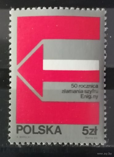 Польша 1983 50-лет расшифровки Энигмы