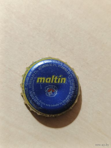 Пивные крышки - пробки