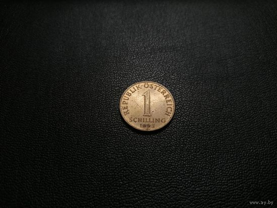 1 шиллинг 1993
