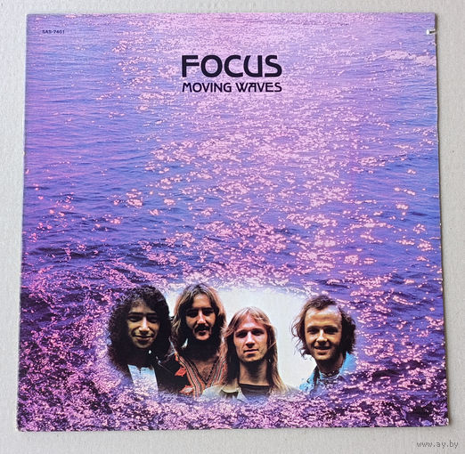 FOCUS - Moving Waves (USA 1971 LP винил)