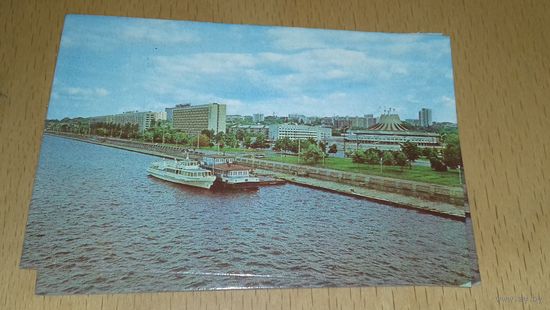 Календарик 1985 Днепропетровск. Флот. Корабли.