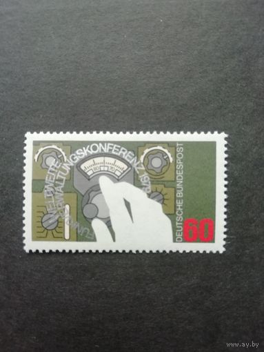 ФРГ 1979 Марка "Всемирная конференция по радиосвязи" (чистая**) Мi.1015 каталог 1.10 евро