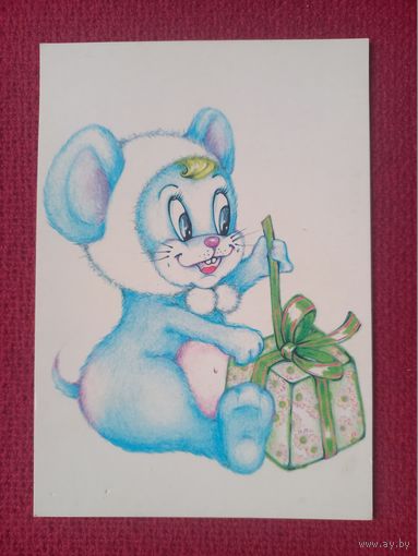 С Днем Рождения! Пинтель. Чистая.