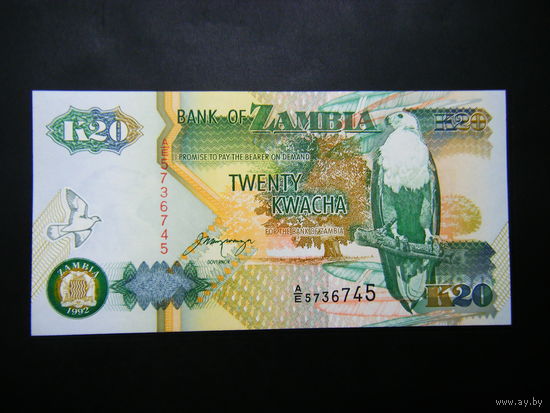 Замбия 20 квача 1992г.UNC.