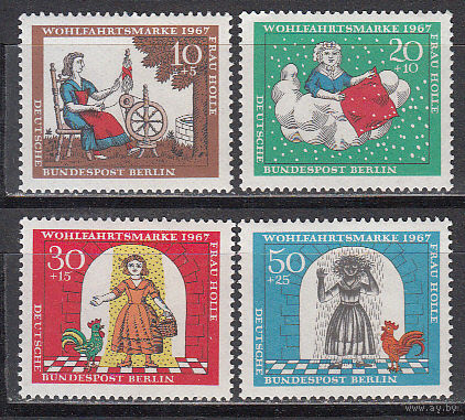1967, Германия ФРГ, Благотворительный выпуск, сказки, Мих.  538-541, ** //3