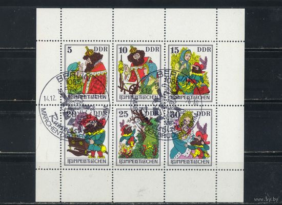 Германия ГДР 1976 Вып Сказки XI Малый лист Спецгашение #2187-92