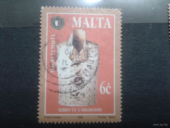 Мальта 1998 одежда