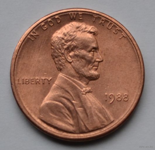 США, 1 цент 1988 г.