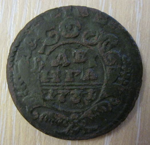 Деньга 1731 года перечекан