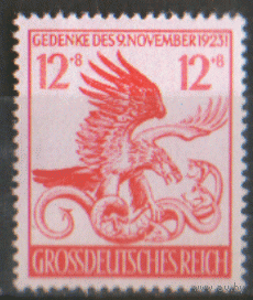ГР. М. 906. 1944. чиСт.